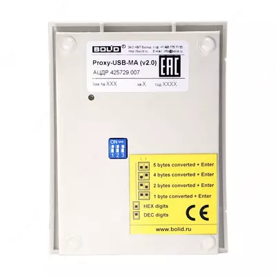 Proxy-USB-MA - Kontaktsiz stol o’quvchisi Ulgurji va chakana