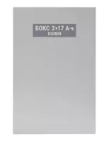 Бокс-24 исп.0 (Бокс-24/17М5) - Корпус для размещения дополнительных аккумуляторных батарей