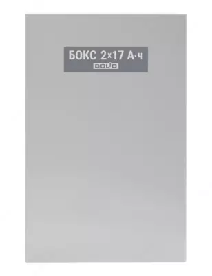 Бокс-24 исп.0 (Бокс-24/17М5) - Корпус для размещения дополнительных аккумуляторных батарей