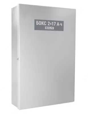 Бокс-24 исп.0 (Бокс-24/17М5) - Корпус для размещения дополнительных аккумуляторных батарей - 550 689 сум / шт.