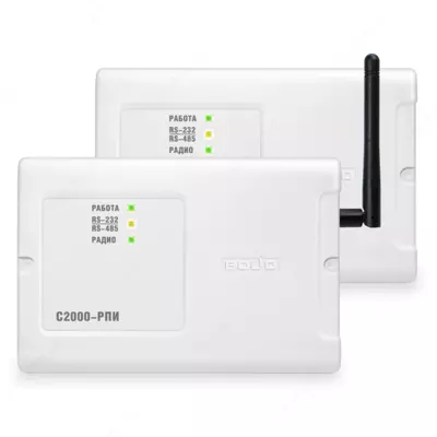 С2000-РПИ - Радиоповторитель интерфейса.