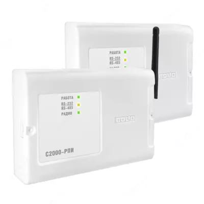 1 338 360 сум / шт. С2000-РПИ - Радиоповторитель интерфейса.