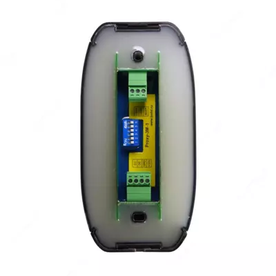 Proxy–3M - Считыватель бесконтактный