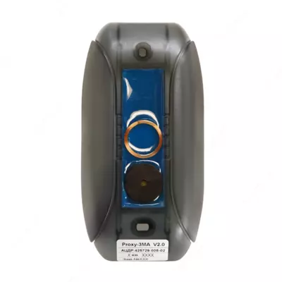 Proxy–3M - Считыватель бесконтактный