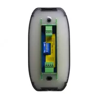 Proxy–3M - Считыватель бесконтактный - VDT-systems