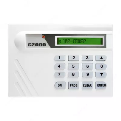 С2000-К - Клавиатура