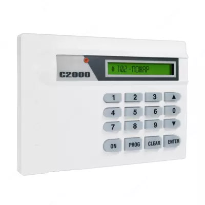 С2000-К - Клавиатура