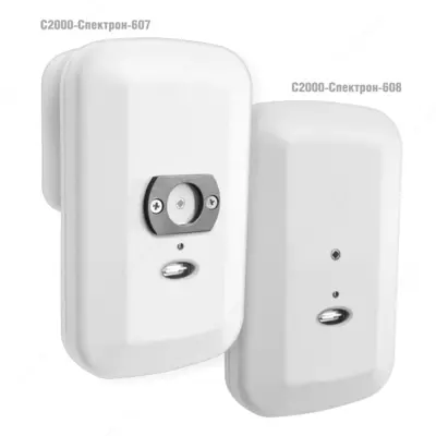 5 400 000 сум / шт. С2000-Спектрон-608 Извещатель пожарный пламени многодиапазонный ИК/УФ адресный