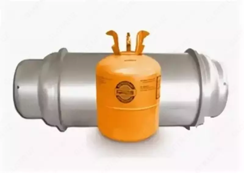 Gaz XLADON 227ea (HFC-227ea)