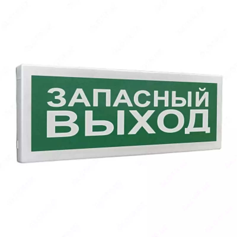С2000-ОСТ исп. 11 - "Запасный выход" - от {0} сум