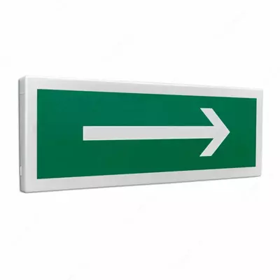 С2000-ОСТ исп.08 "Стрелка вправо" - Оповещатель световой табличный адресный - 290 000 сум / шт.