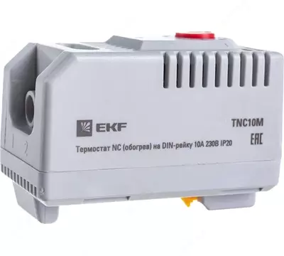 Sozlanishi haroratni nazorat qilish tugmasi