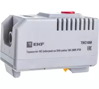 Термостат - регулируемый переключатель контроля температуры VDT-systems