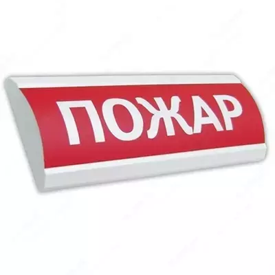 LUX-24 "yong'in" - yorug'lik xabarchisi - 100 000 so'm / dona