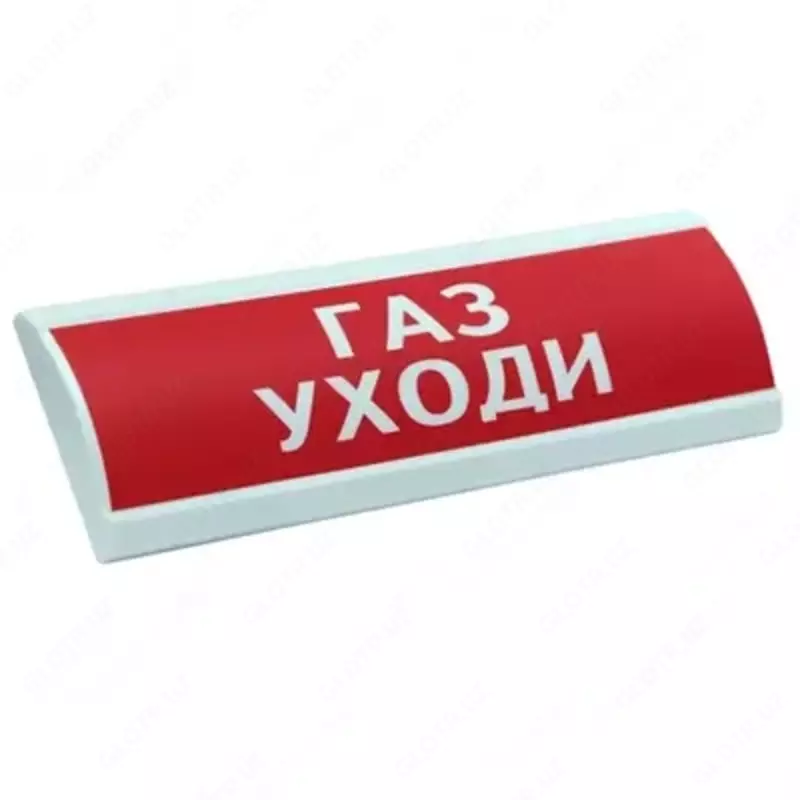 ЛЮКС-24 - ГАЗ! УХОДИ! - Оповещатель световой - от {0} сум