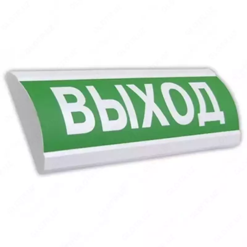 LYuKS-24 CHIQISH - Yorug’lik xabarnomasi - {0} so'mdan