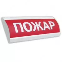 LYUKS-12-YONG'IN! - Engil ogohlantirish - {0} so'mdan