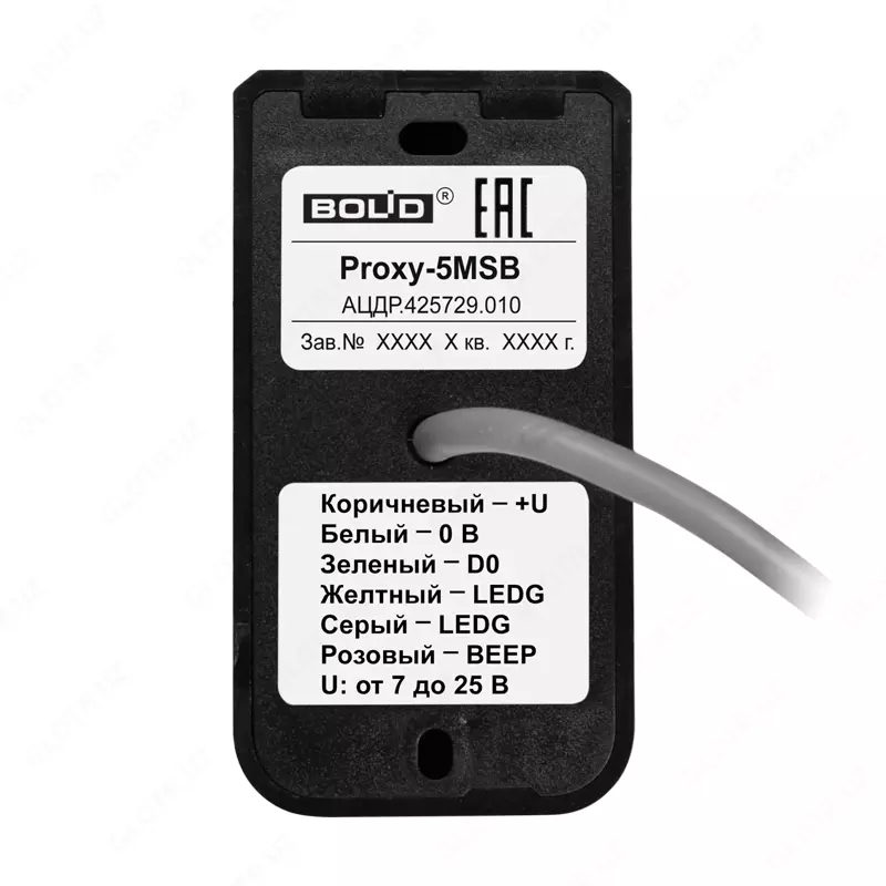 {0} so'mdan PROXY - 5MSG-KONTAKTSIZ O'QUVCHI