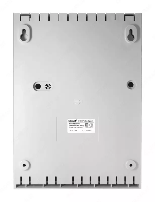 РИП-24 исп.51 (РИП-24-2/7П1-Р-RS) - Резервированный источник питания Оптом и розница