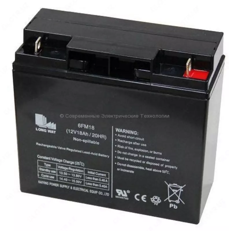 Аккумуляторная батарея 12в 18а