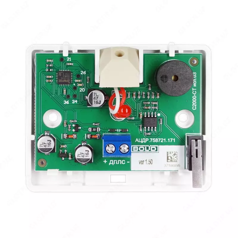 {0} so'mdan S2000-ST ijro.03 - Qo’riqlanadigan yuza ovozli manzilli xabarnoma