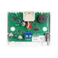 {0} so'mdan S2000-ST ijro.03 - Qo’riqlanadigan yuza ovozli manzilli xabarnoma