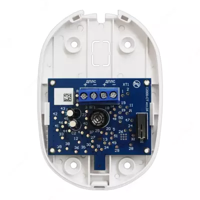 S2000-ST ijro.04 - Qo’riqlanadigan yuza ovozli manzilli xabarnoma