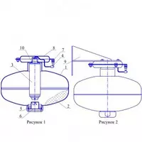 Тунгус 6 - Модуль порошкового пожаротушения - от {0} сум