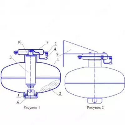 Tungus 6 - Kukunli yong’inni o’chirish moduli Tungus 6 - Kukunli yong’inni o’chirish moduli
