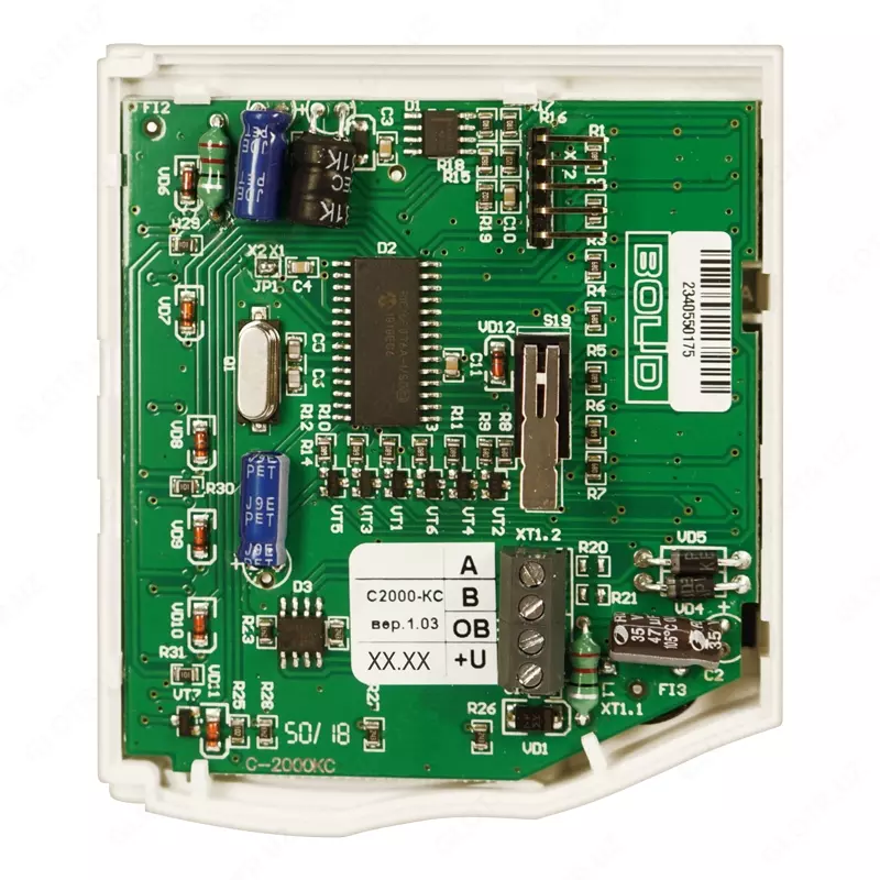 от {0} сум С2000-КС - Пульт контроля и управления светодиодный охранно-пожарный