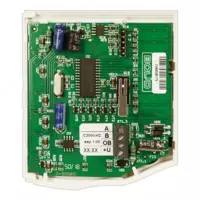 от {0} сум С2000-КС - Пульт контроля и управления светодиодный охранно-пожарный