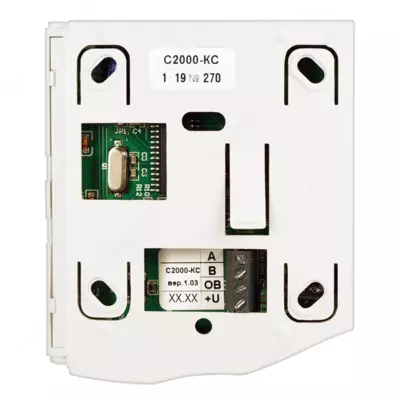 С2000-КС - Пульт контроля и управления светодиодный охранно-пожарный Оптом и розница