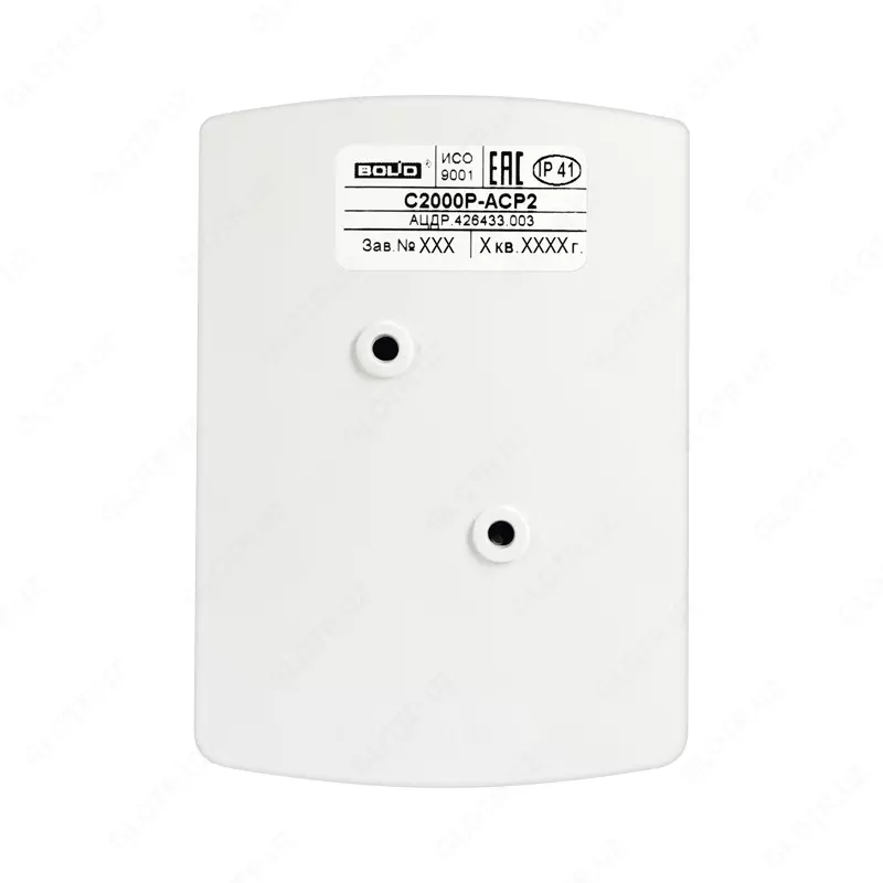 С2000Р-АСР2- Счетчик расхода адресный радиоканальный Оптом и розница