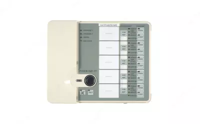 RUBEJH-PDU-PT - 3 235 000 so'm / dona