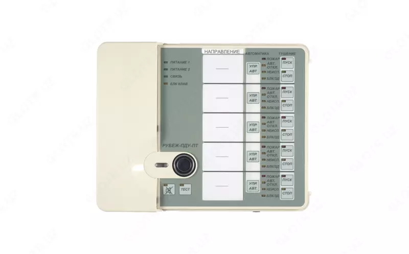 РУБЕЖ-ПДУ-ПТ - Пульт дистанционного управления - от {0} сум