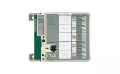 3 235 000 so'm / dona RUBEJH-PDU-PT