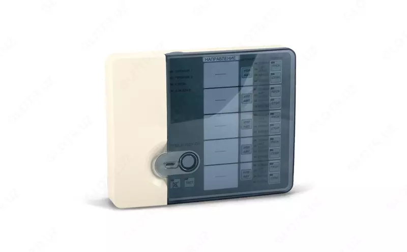 РУБЕЖ-ПДУ-ПТ - Пульт дистанционного управления Оптом и розница