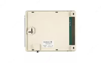 РУБЕЖ-ПДУ-ПТ - Пульт дистанционного управления