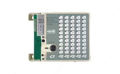 CHEGARA-BI - Indikatsiya bloki - Videotechnology