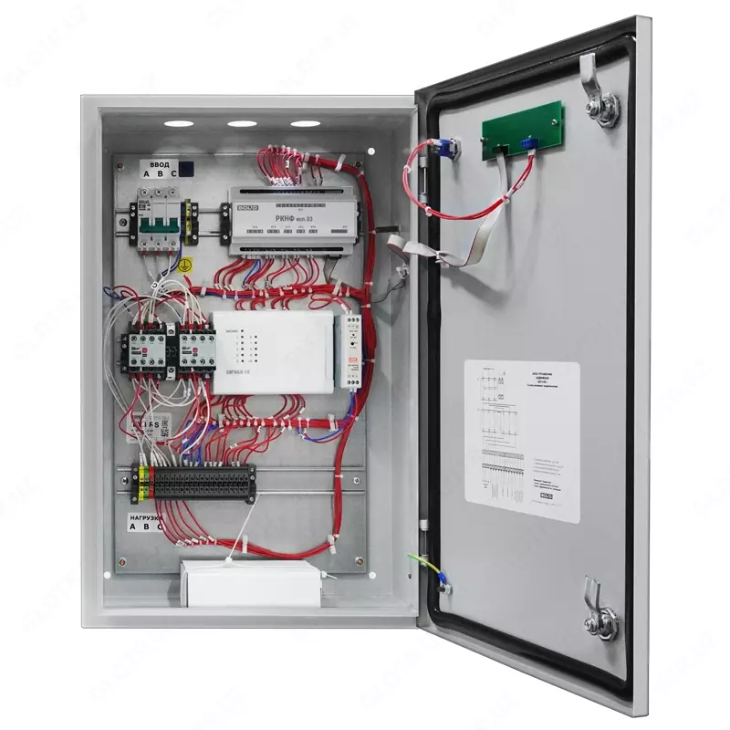 ШУЗ-RS - Блок управления задвижной - от {0} сум