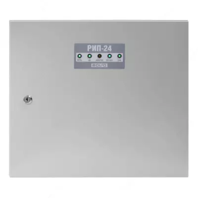 РИП-24 исп.57 - Резервированный источник питания