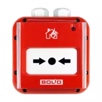 ИПР 513-3АМ исп.01 IP67 - Извещатель пожарный ручной адресный