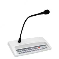 Микрофонная консоль - 20.