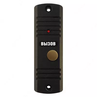 Rupor-DA исп.02 — Абонентская вызывная панель