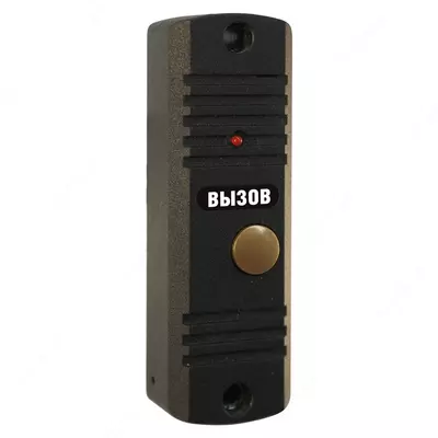 Rupor-DA исп.02 — Абонентская вызывная панель - 100 000 so'm / dona