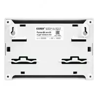 от {0} сум Рупор-ДК исп.02 - Коммутационный блок