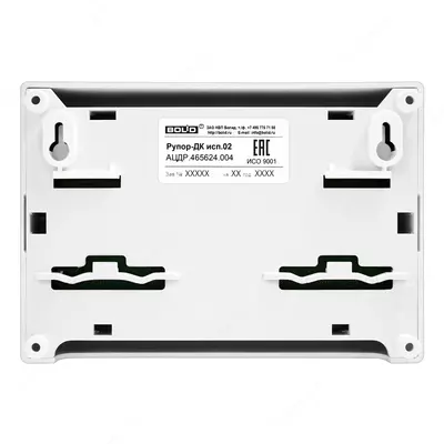 100 000 сум / шт Рупор-ДК исп.02 - Коммутационный блок