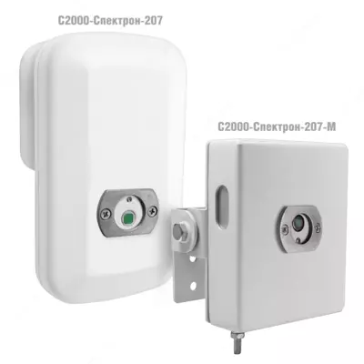 C2000-Spektron-207-M – manzilli infraqizil (IQ) diapazonli yong‘in olovini aniqlovchi signalizator.
