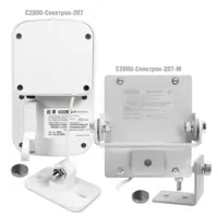 по запросу C2000-Spektron-207-M – manzilli infraqizil (IQ) diapazonli yong‘in olovini aniqlovchi signalizator.