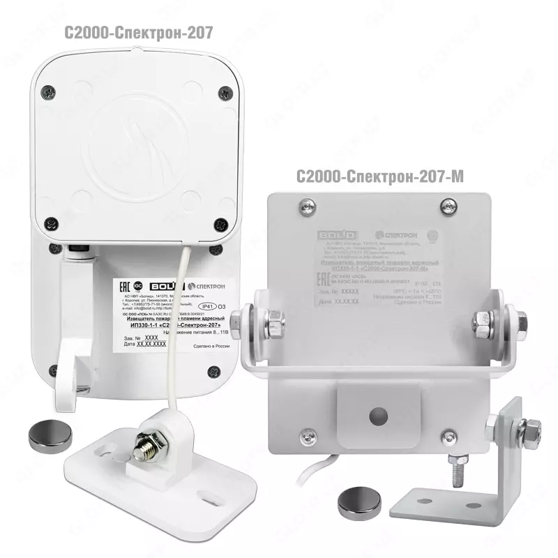 по запросу C2000-Spektron-207-M – manzilli infraqizil (IQ) diapazonli yong‘in olovini aniqlovchi signalizator.